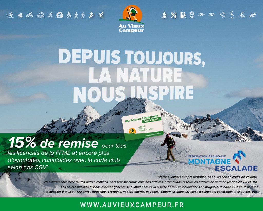 Avantage -15% Au Vieux Campeur
